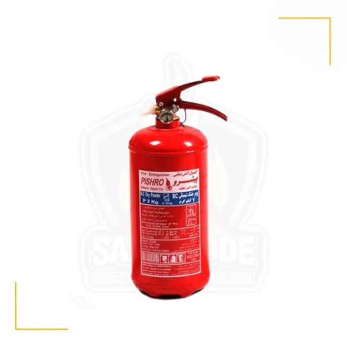 کپسول آتش نشانی 1 کیلویی پیشرو